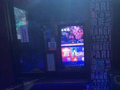 -格莱美量贩式KTV(奥帆店)