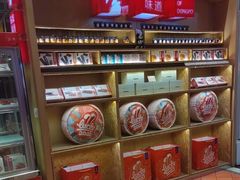 -眉州东坡(博雅店)