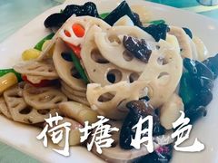 荷塘月色-烤肉季饭庄