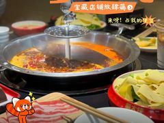 -开元商城(钟楼店)