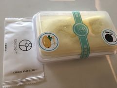 -西檬树SIMON·T轻奢蛋糕(大东方Max店)