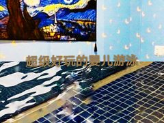 -蓝旗亲子游泳(范湖万达广场店)