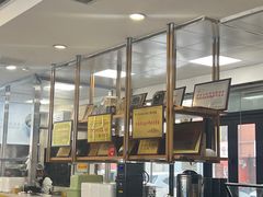 -服务大楼冷面(延大店)