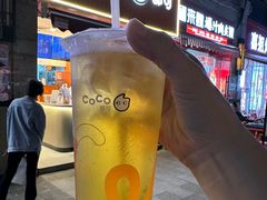 -CoCo都可(湖滨银泰店B区店)