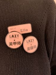 点击看大图 -艾珂·美甲美睫