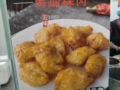 -陆长玖古法猪脚饭(玄风桥店)