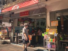 -榮泰米粉湯(Left Shop)