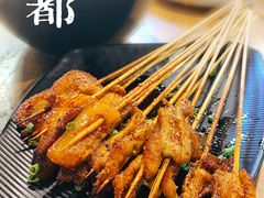 -成都吃客(九眼桥店)