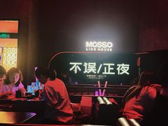 -MOSSO·Liveshow(M3香港广场店)