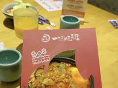 -一心创作料理屋(经开万达店)