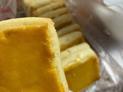 -中关村茶点