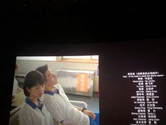 -万达影城(金牛万达广场激光IMAX店)