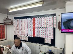 大堂-逸桂禾面馆