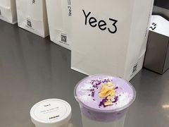 -Yee3·三号椰(上海中山公园龙之梦店)