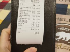 -遇见西木美式餐厅(体育路店)