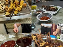 -怪老头甜不辣(抚琴小区店)