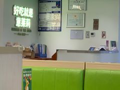 -意莱莉休闲餐厅(东汇城店)