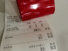 -古南都·清真绿柳居菜馆(太平南路店)