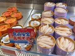 -海底捞大排档火锅(打浦路店)