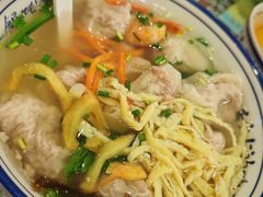 鲜肉馄饨-长人馄饨铺(解放街店)