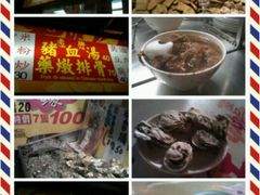 签到图片-台北国联大饭店