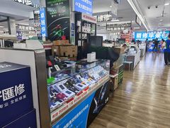 -好匯修手机电脑维修(百脑汇店)