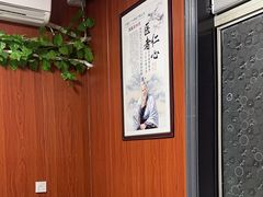 -国医整脊馆(武夷路店)