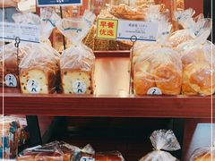 -都恩客(高岛屋百货店)