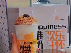 -维维豆奶(金鹰新街口店)