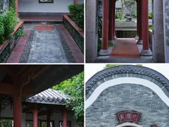 -广州神农草堂中医药博物馆