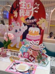 -奈尔宝·儿童乐园·亲子餐厅(苏州大悦城店)