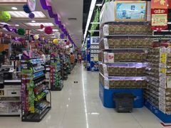 -广百家超市(大东海店)