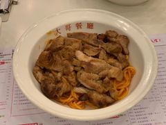 -大哥餐厅(西城花园店)