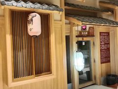 -嘉悦汗蒸时代(曙光路店)