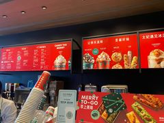 -星巴克臻选(北京太阳宫凯德店)