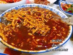 -佳佳麻辣烧菜馆