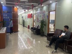 -茂菊口腔连锁(浦东南路店)