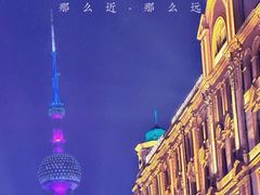 -外滩
