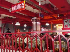 -陈艳红火锅菜·冒菜(簋街店)