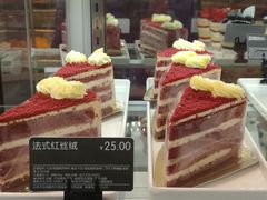 法式红丝绒-面包新语(龙湖·西宸天街店)