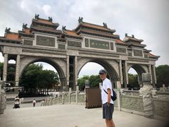-顺峰山公园