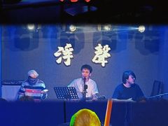 -迦南D BAR
