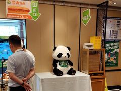 -眉州东坡(春秀路店)
