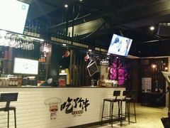 -吃了个串(花都店)