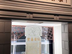 -中国京杭大运河博物馆