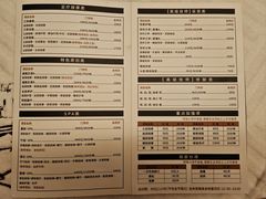 -水墨澜渟足道·SPA·传统(四望亭东关街店)