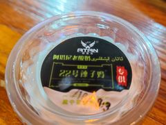 -柴窝堡22号辣子鸡·传承新疆菜