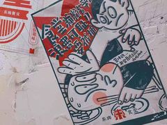 -东排食堂长沙小吃大排档(五一广场店)