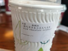 -COSTA COFFEE(新地中心店)