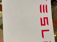 -TESLA 特斯拉(上海太古汇体验店)